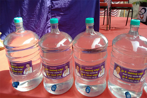 AKSHAYA PATRA